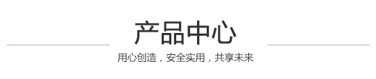 斯普瑞產(chǎn)品